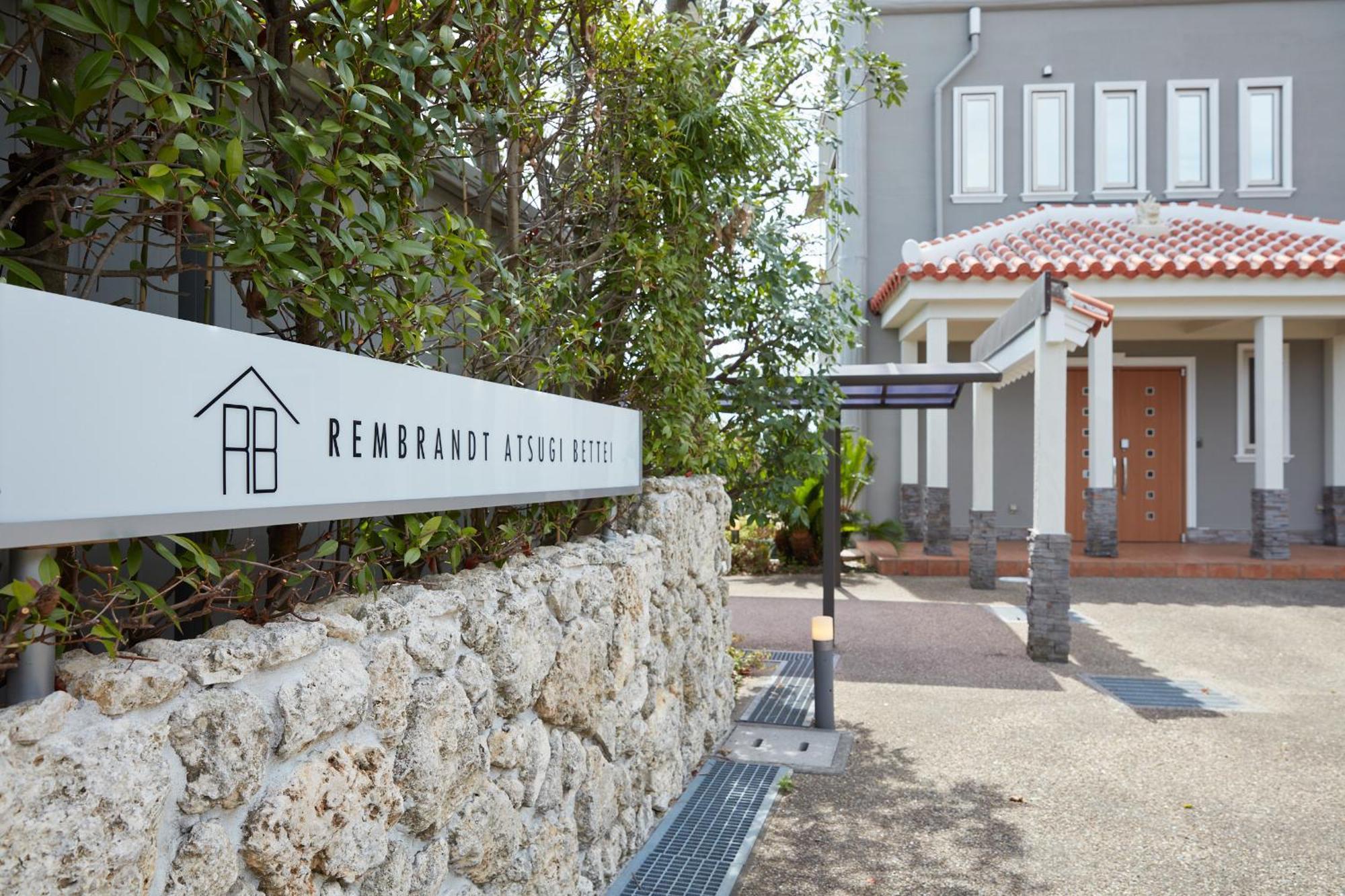 Rembrandt Atsugi Bettei Villa Buitenkant foto
